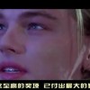 港澳宝典最新开奖记录特色！