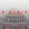 图库相册下载安装吗
