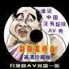 图库下载到桌面上怎么删除掉